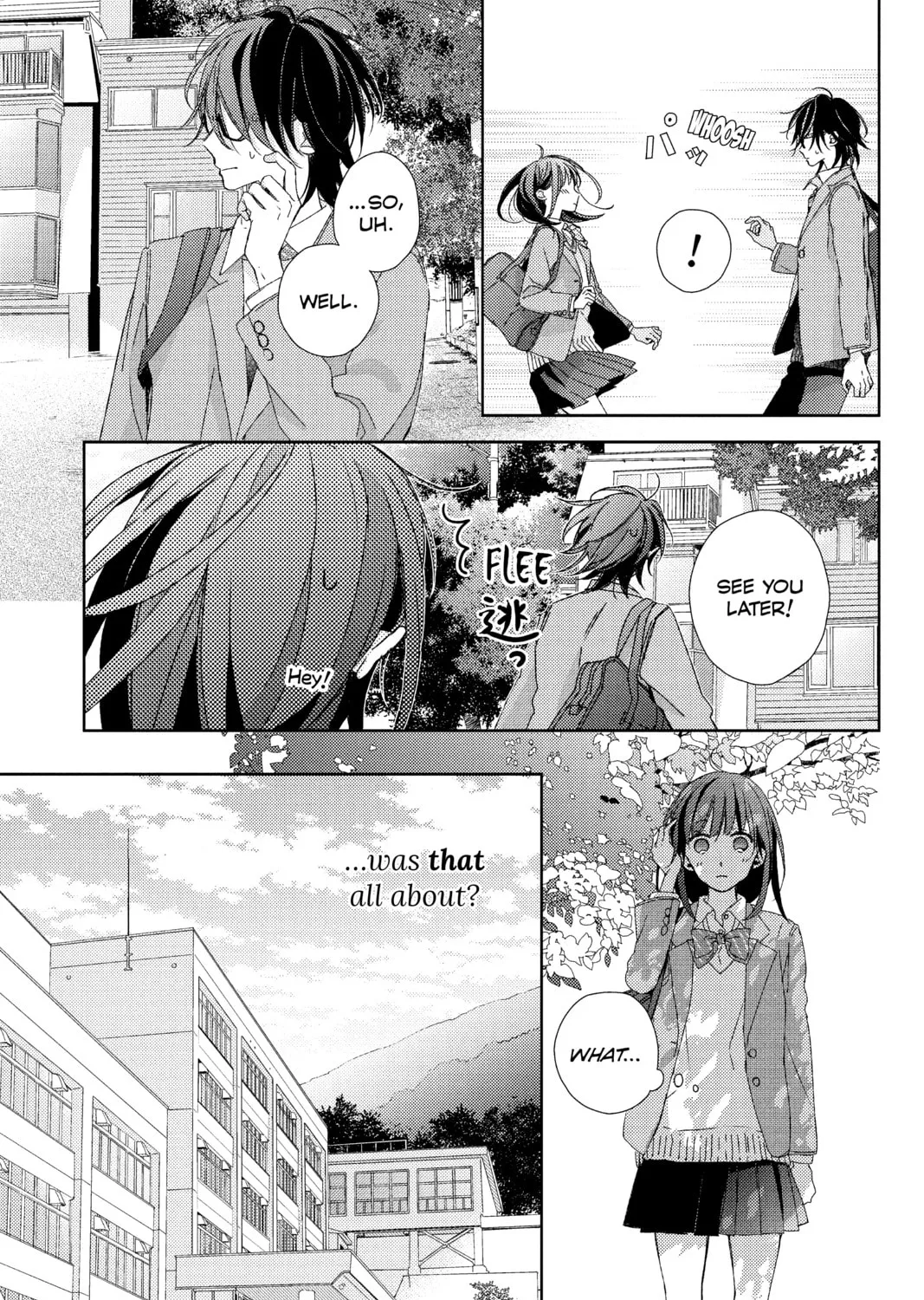 Read Love in Focus chapter 5 image 20 on Lezhin