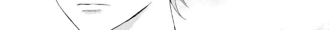 Read Love in Focus chapter 5 image 51 on Lezhin