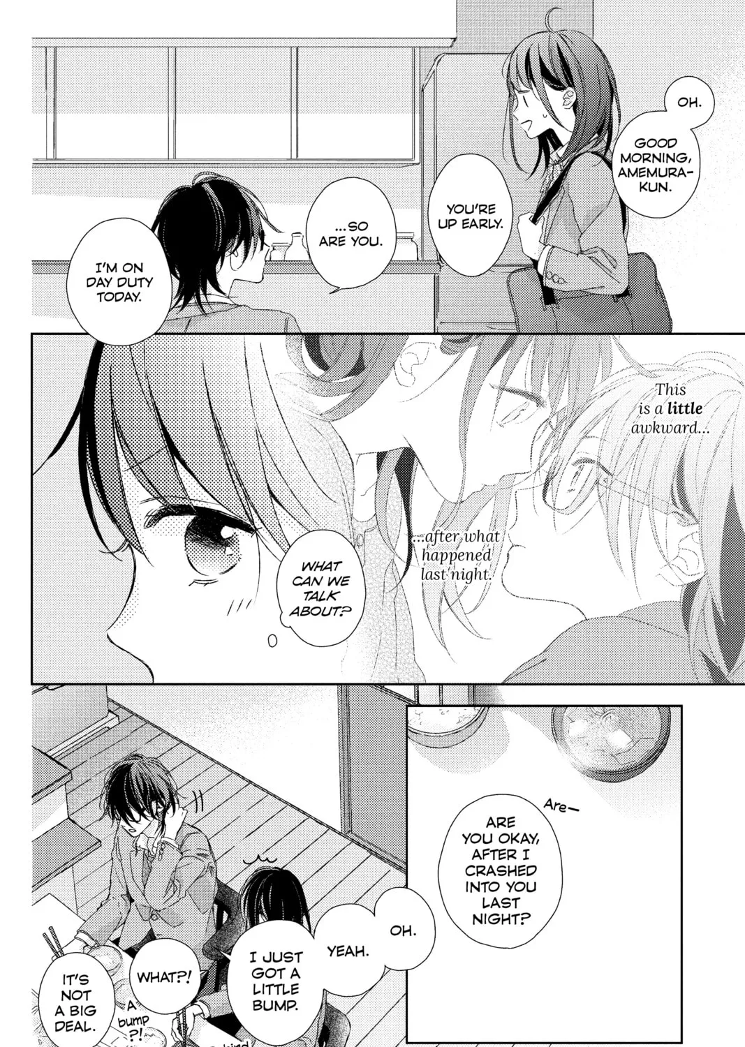 Read Love in Focus chapter 5 image 6 on Lezhin