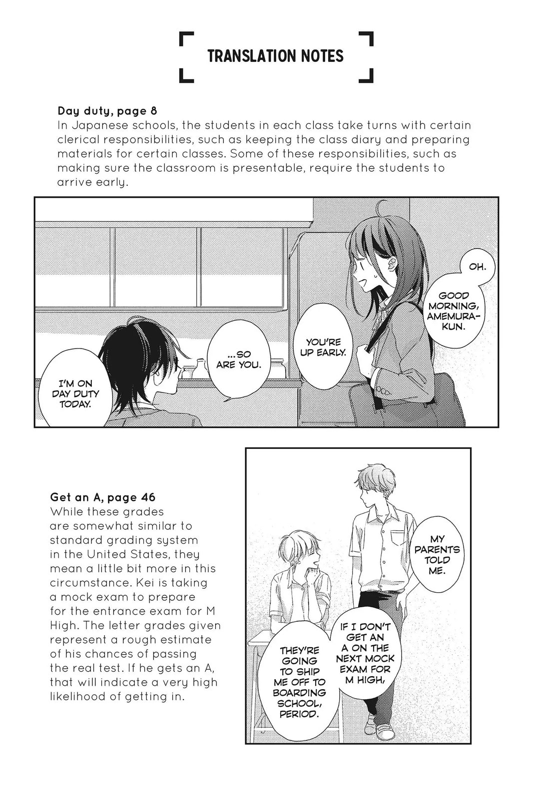 Read Love in Focus chapter 9.5 image 7 on Lezhin