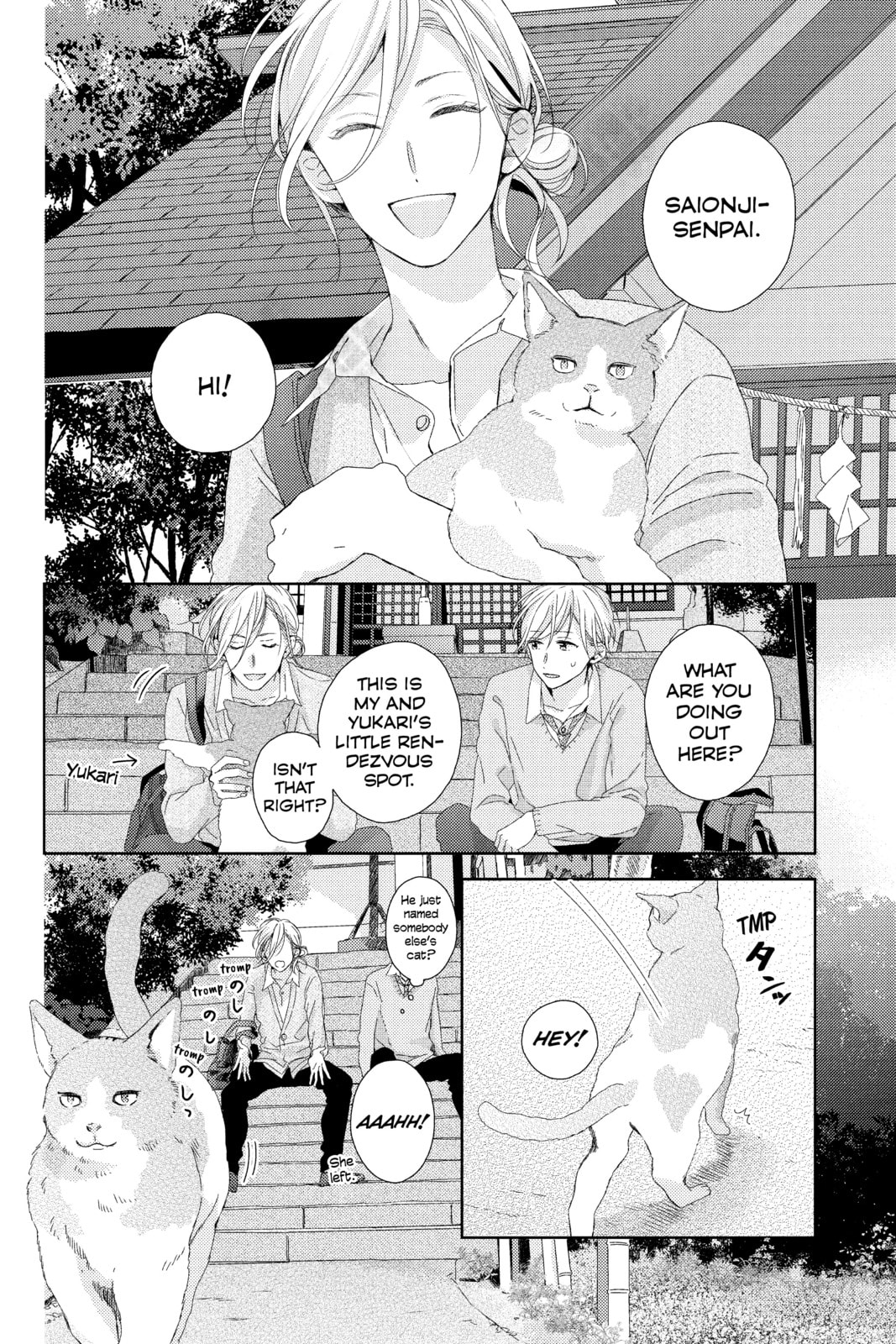 Read Love in Focus chapter 9 image 11 on Lezhin