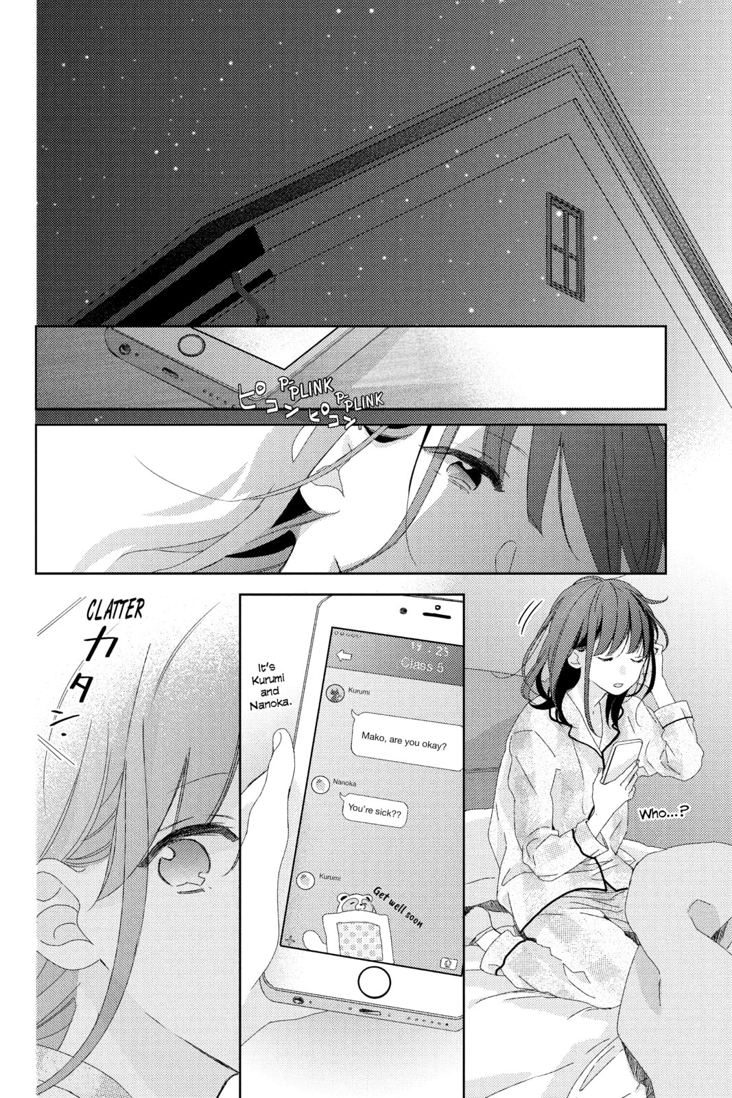 Read Love in Focus chapter 9 image 17 on Lezhin