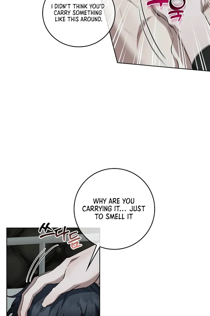 Love in Hell Chapter 10 page 14 - 