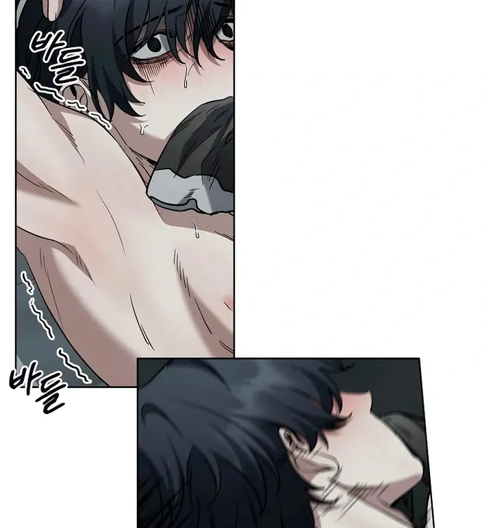 Love in Hell Chapter 10 page 15 - 
