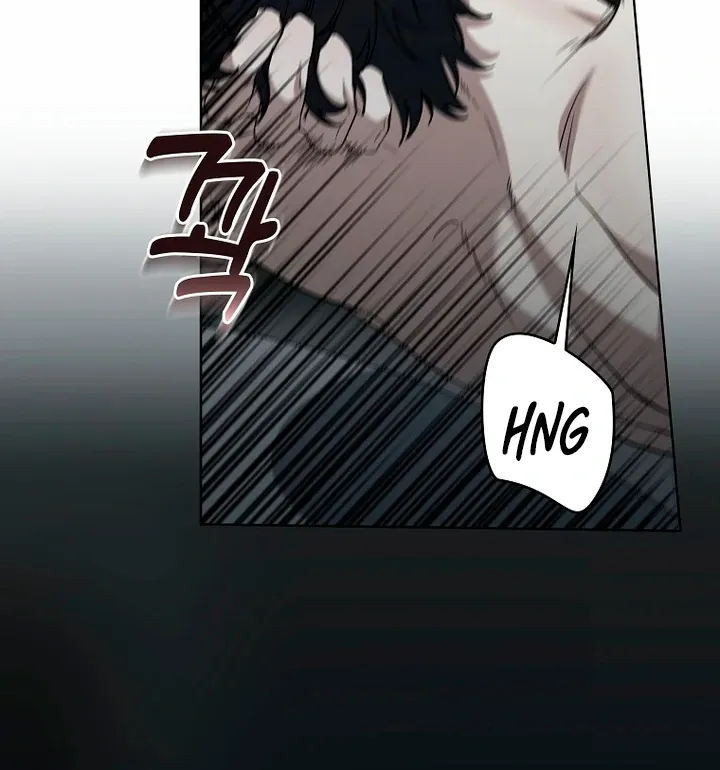 Love in Hell Chapter 10 page 16 - 
