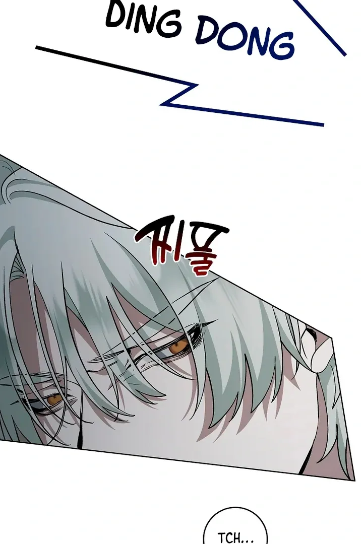Love in Hell Chapter 10 page 19 - 