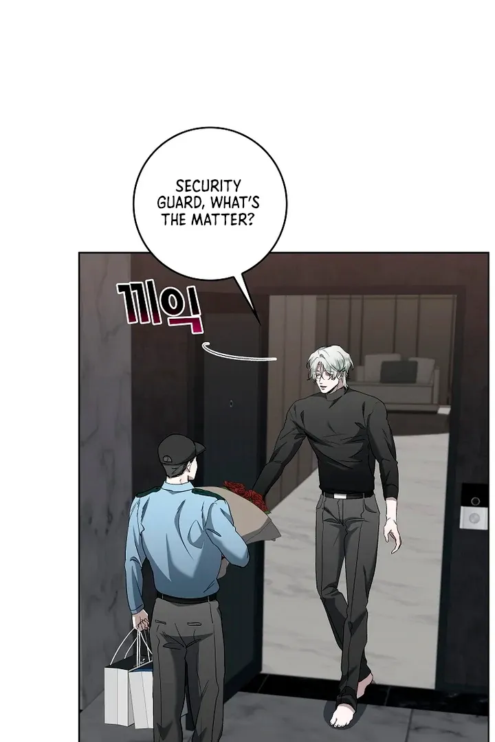 Love in Hell Chapter 10 page 24 - 