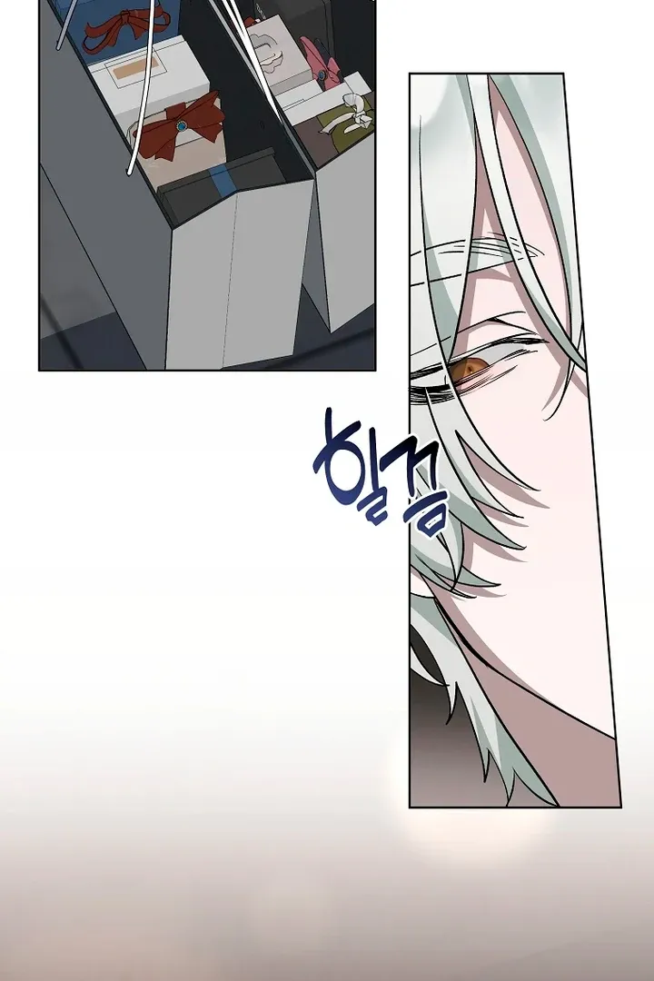 Love in Hell Chapter 10 page 27 - 