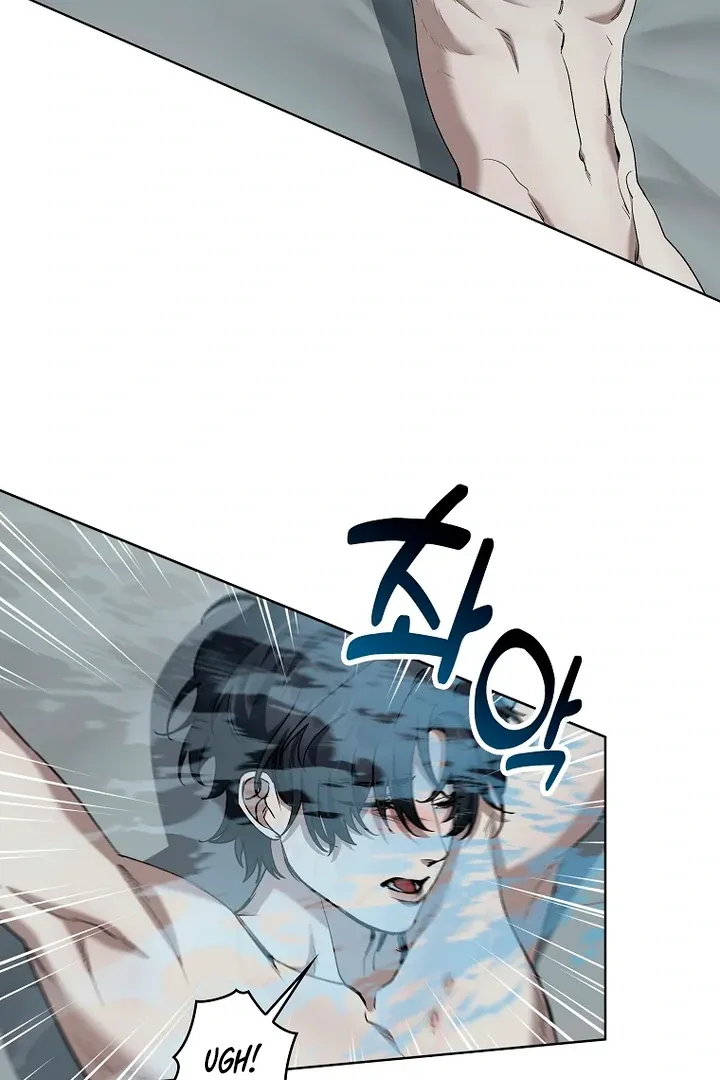 Love in Hell Chapter 10 page 4 - 