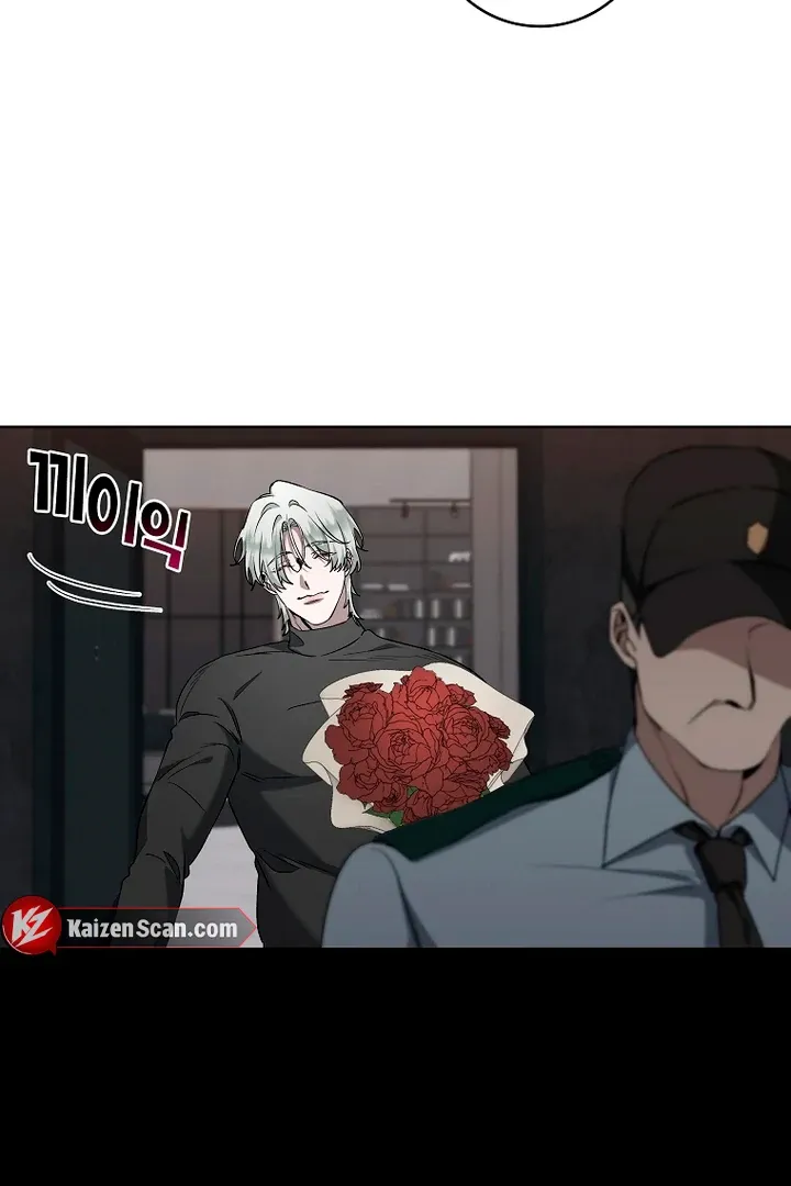 Love in Hell Chapter 10 page 31 - 