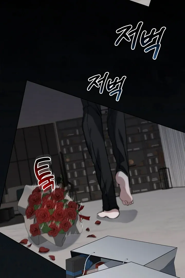 Love in Hell Chapter 10 page 35 - 