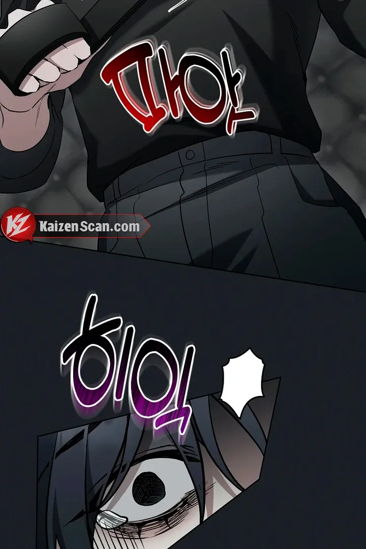 Love in Hell Chapter 10 page 49 - 