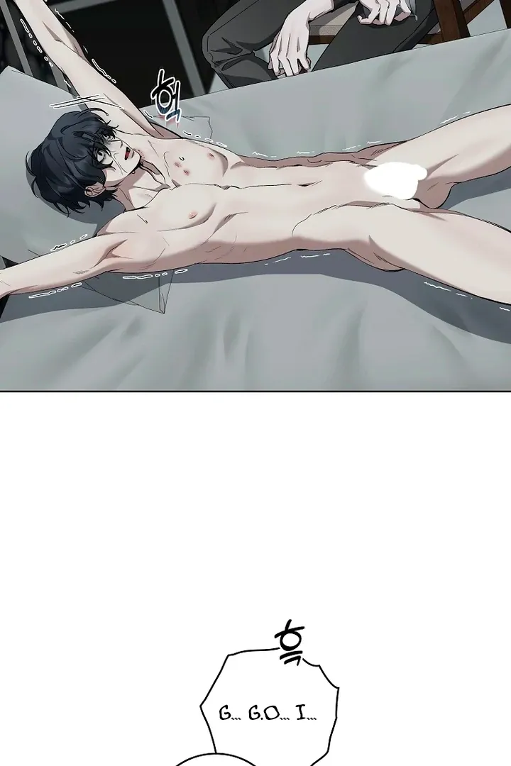 Love in Hell Chapter 10 page 6 - 