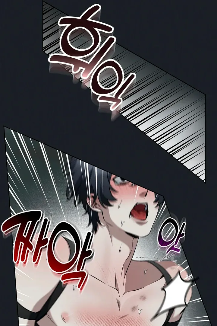 Love in Hell Chapter 10 page 56 - 