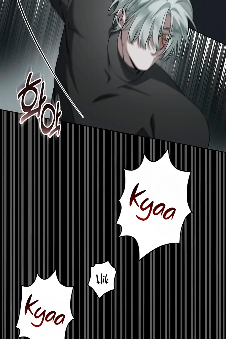 Love in Hell Chapter 10 page 58 - 