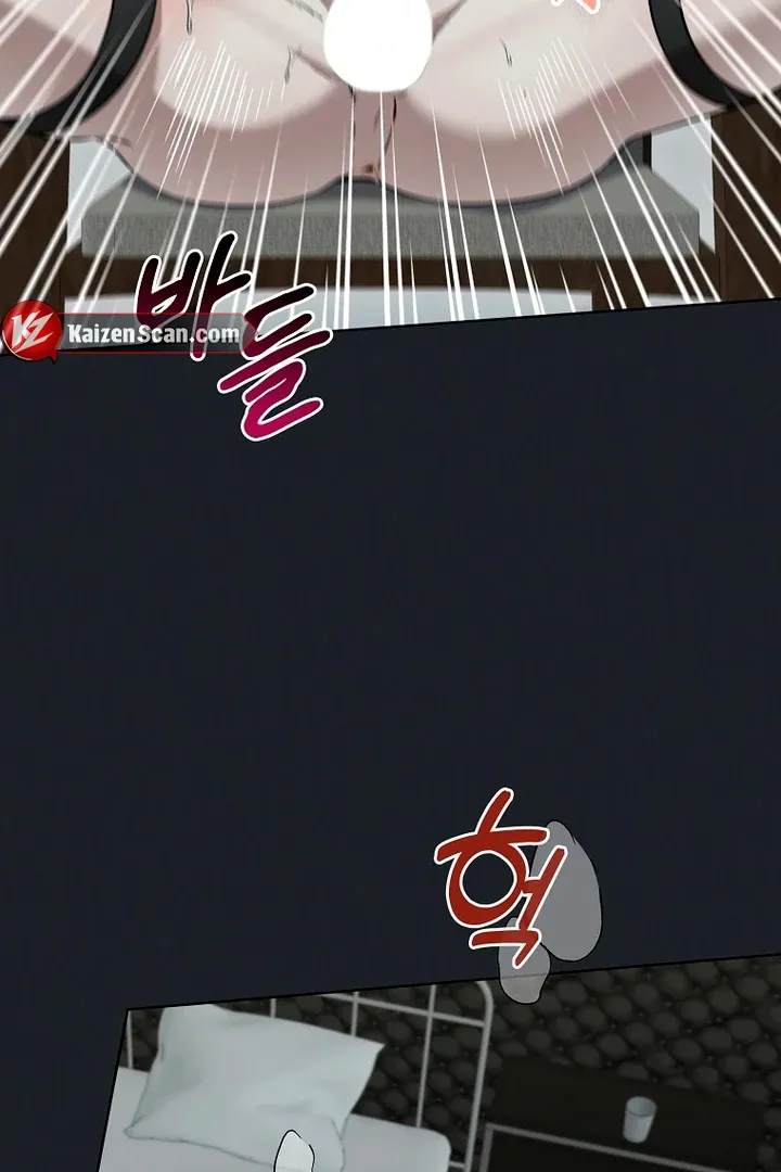 Love in Hell Chapter 10 page 63 - 