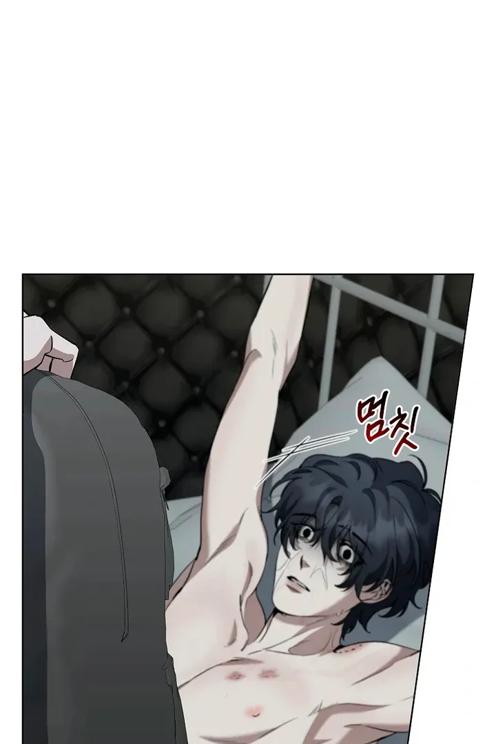 Love in Hell Chapter 10 page 8 - 