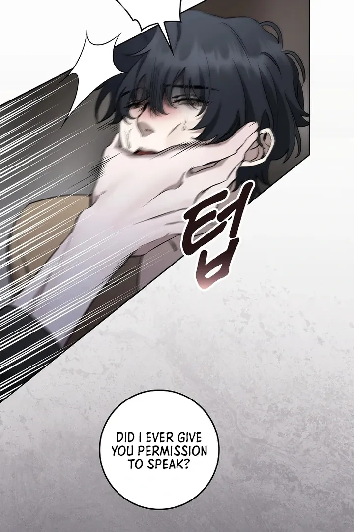 Love in Hell Chapter 11 page 11 - 