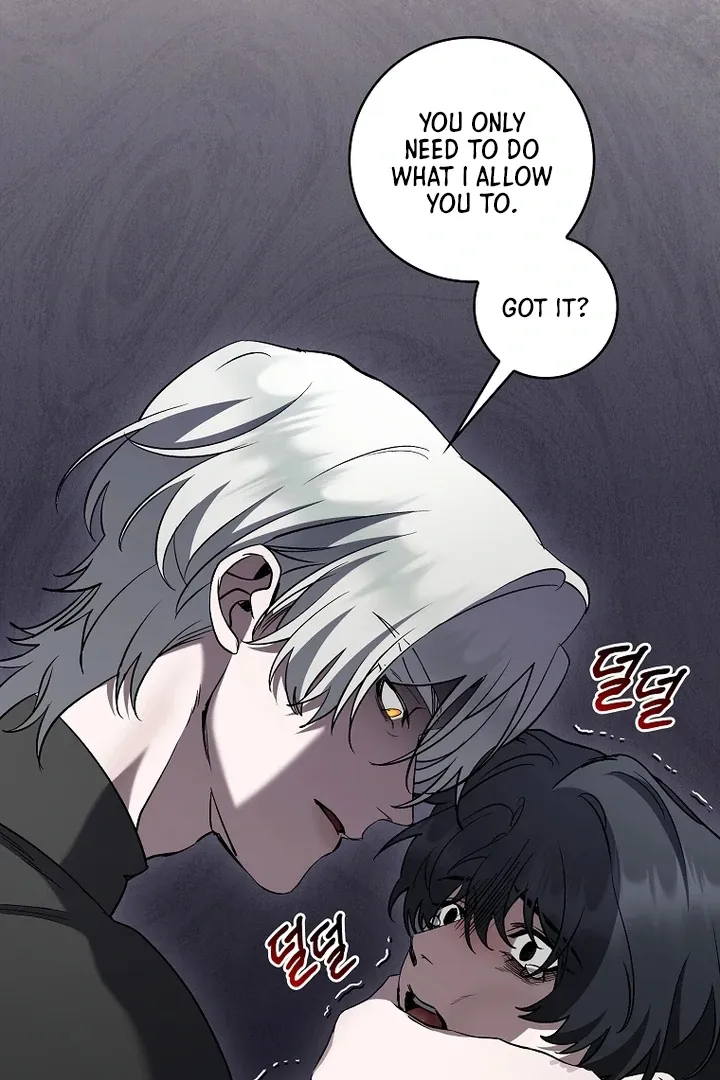 Love in Hell Chapter 11 page 12 - 