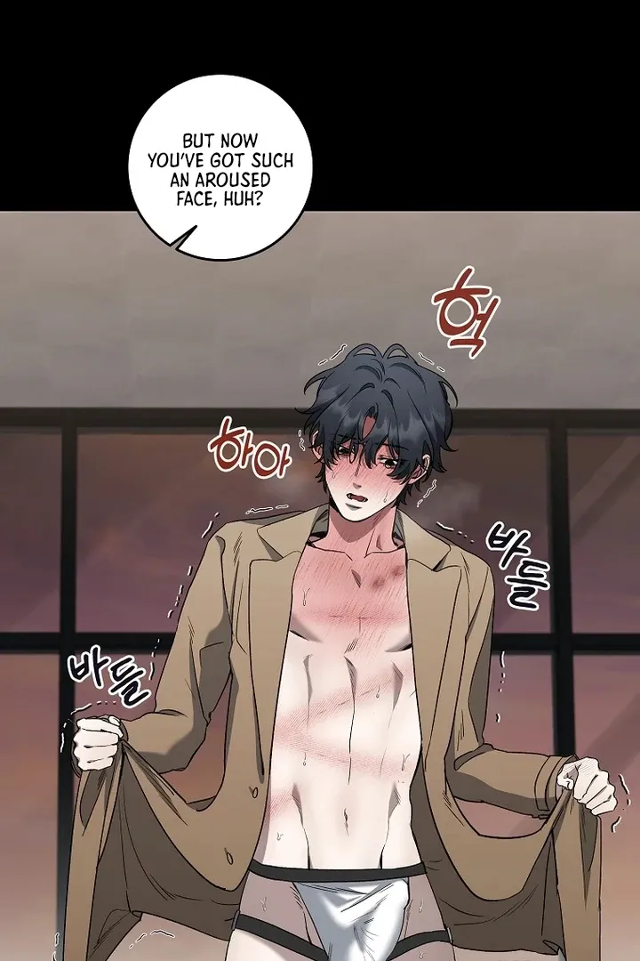 Love in Hell Chapter 11 page 21 - 