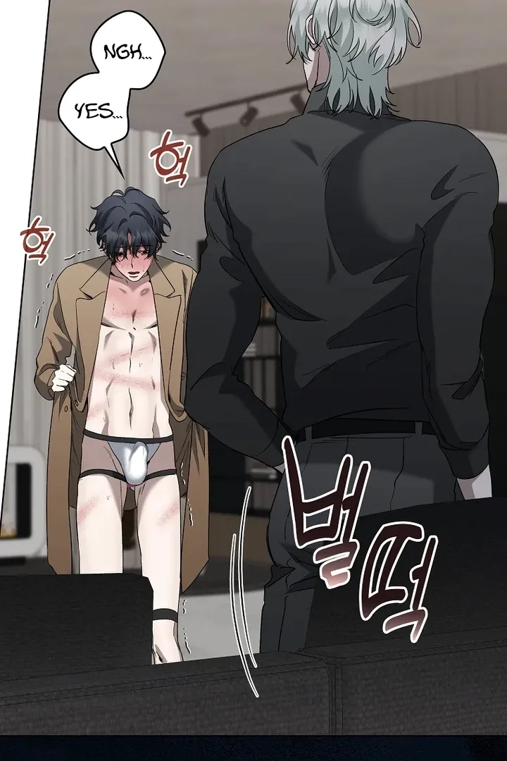 Love in Hell Chapter 11 page 23 - 