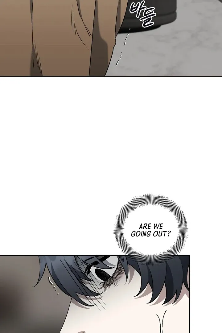 Love in Hell Chapter 11 page 4 - 