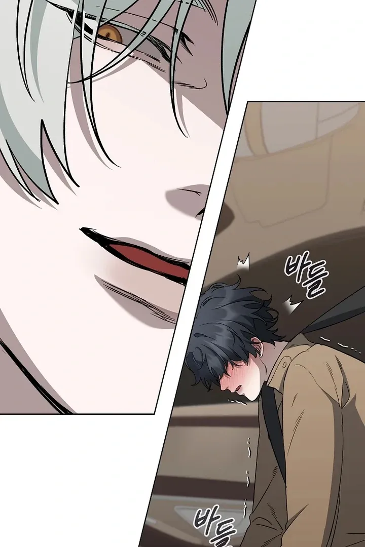Love in Hell Chapter 11 page 33 - 