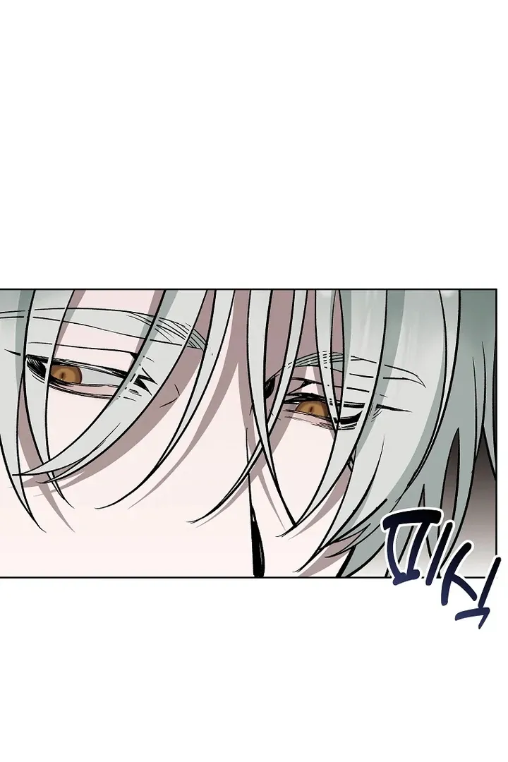Love in Hell Chapter 11 page 37 - 