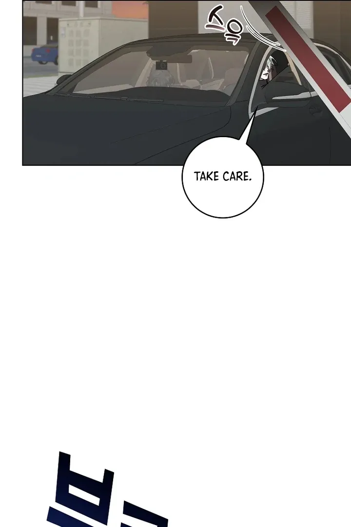 Love in Hell Chapter 11 page 39 - 