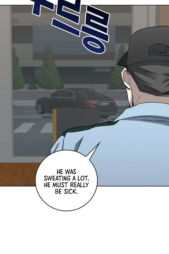Love in Hell Chapter 11 page 40 - 