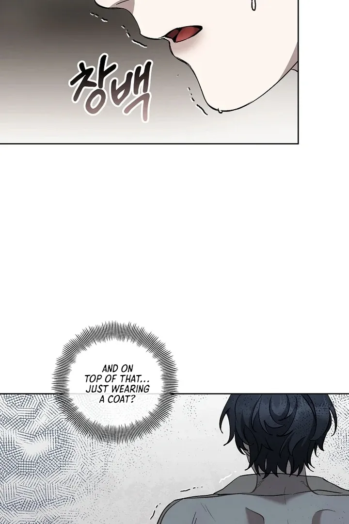 Love in Hell Chapter 11 page 5 - 