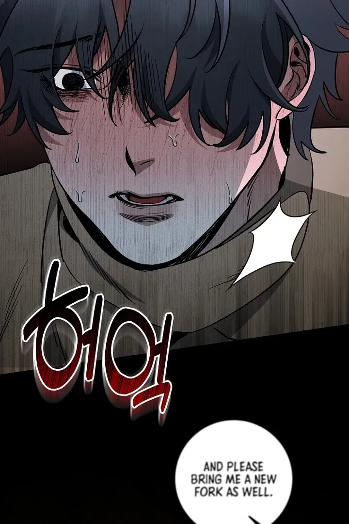 Love in Hell Chapter 11 page 49 - 