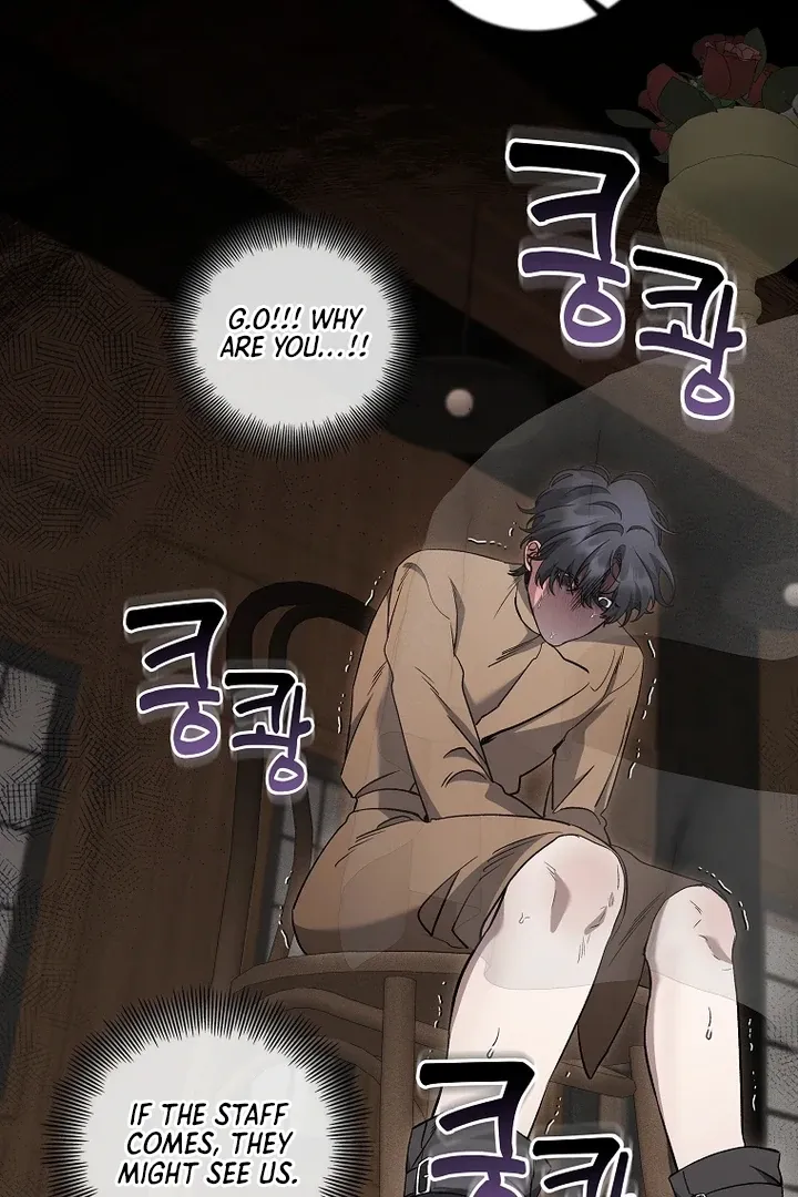 Love in Hell Chapter 11 page 50 - 