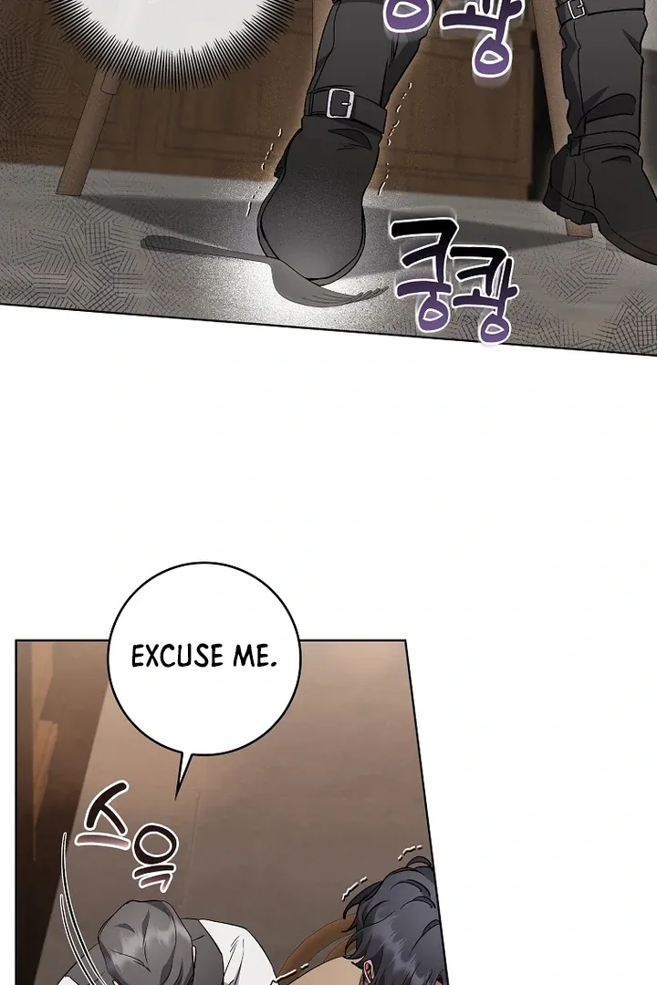 Love in Hell Chapter 11 page 51 - 