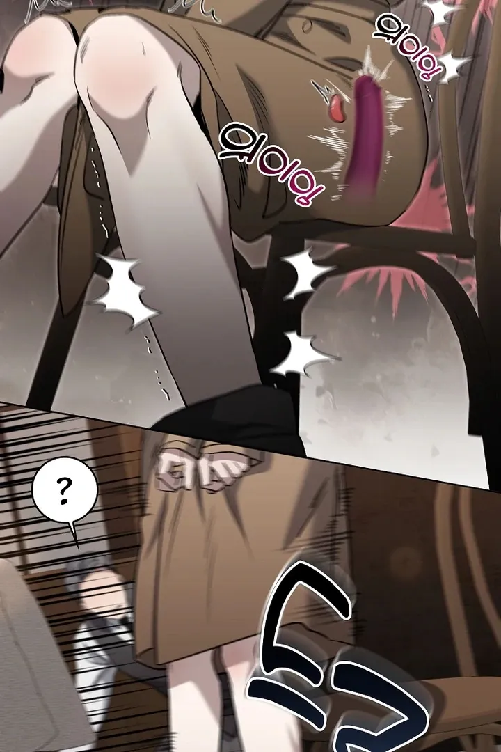 Love in Hell Chapter 11 page 54 - 