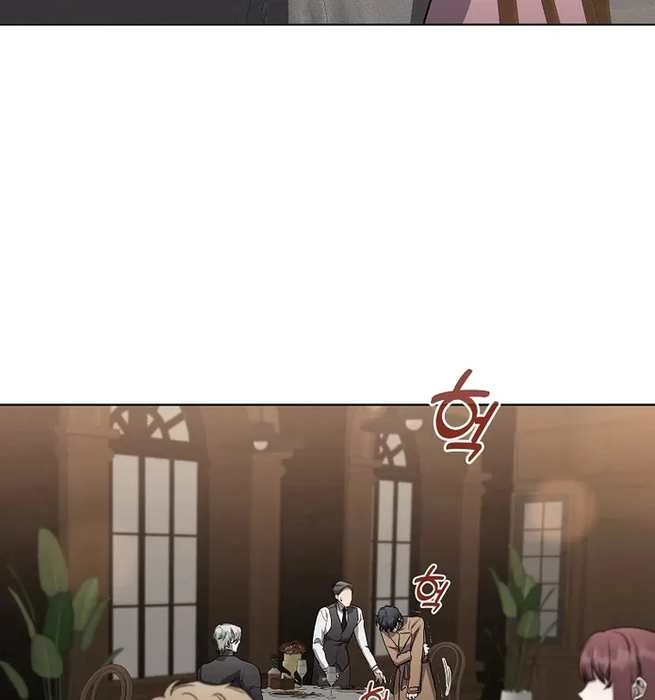 Love in Hell Chapter 11 page 56 - 