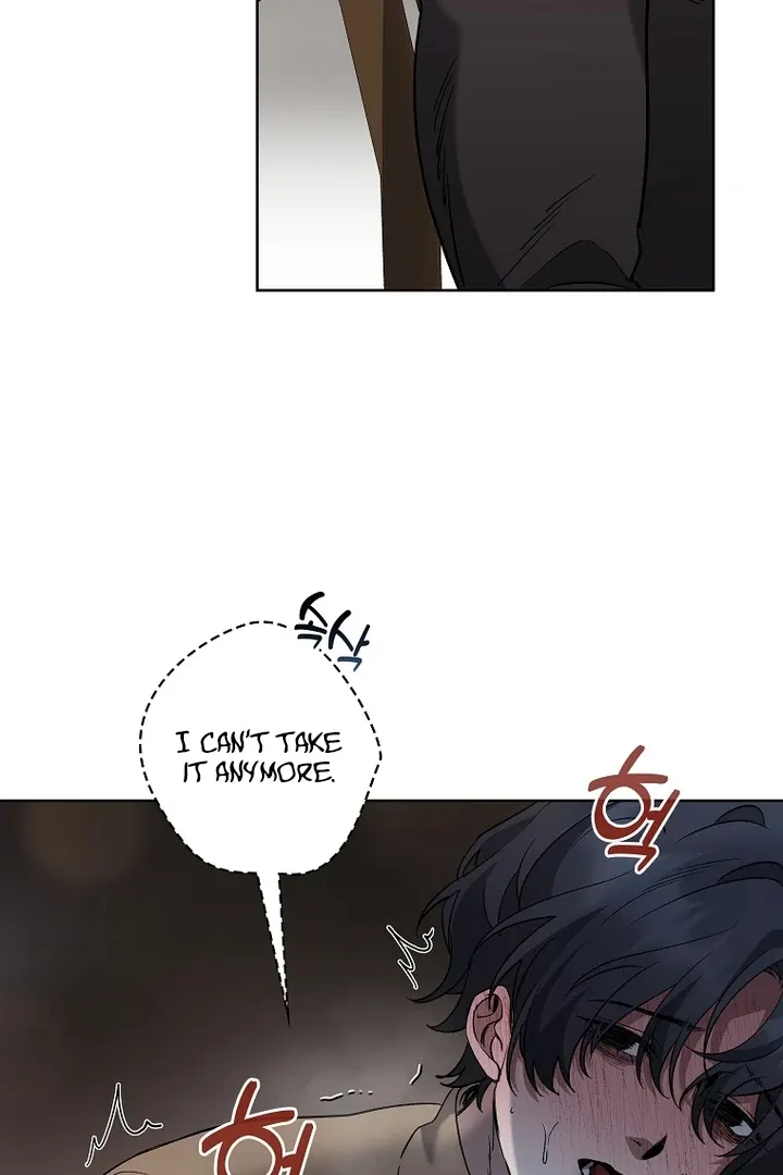 Love in Hell Chapter 11 page 59 - 