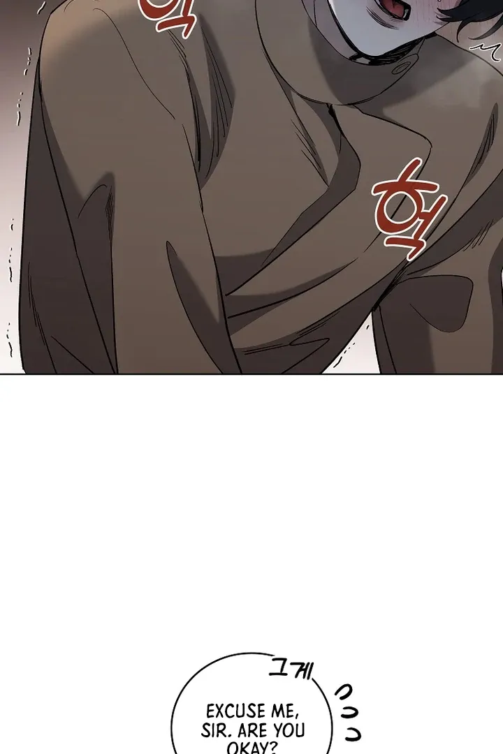 Love in Hell Chapter 11 page 60 - 