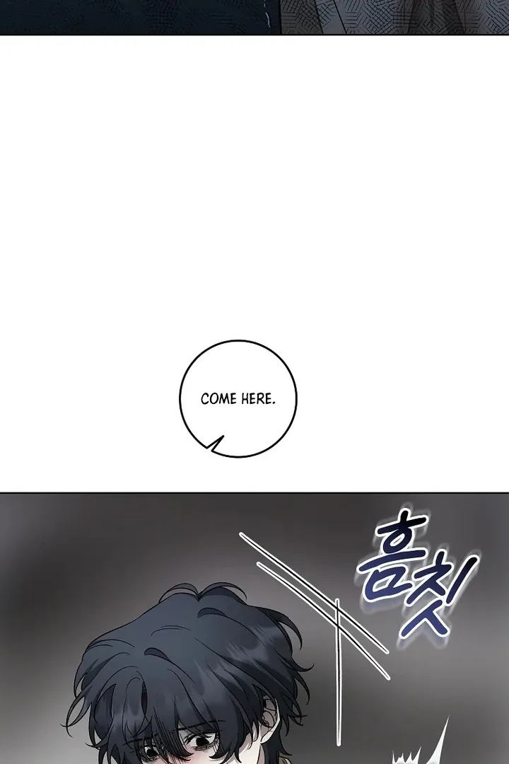 Love in Hell Chapter 11 page 7 - 