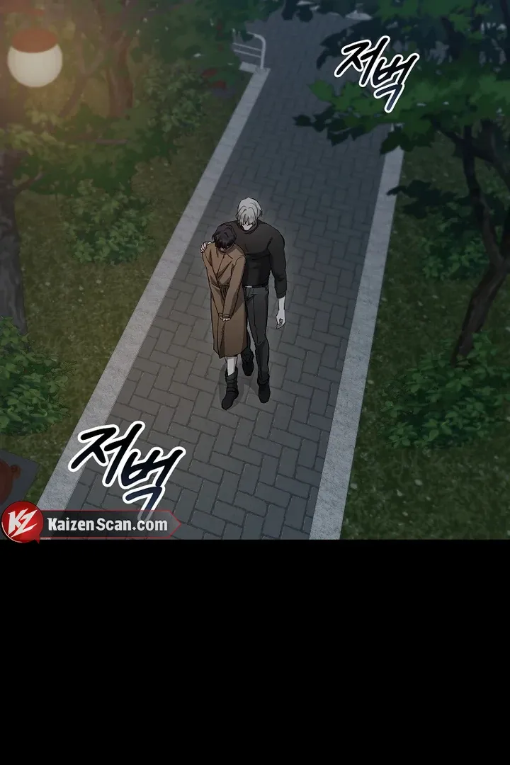 Love in Hell Chapter 11 page 66 - 