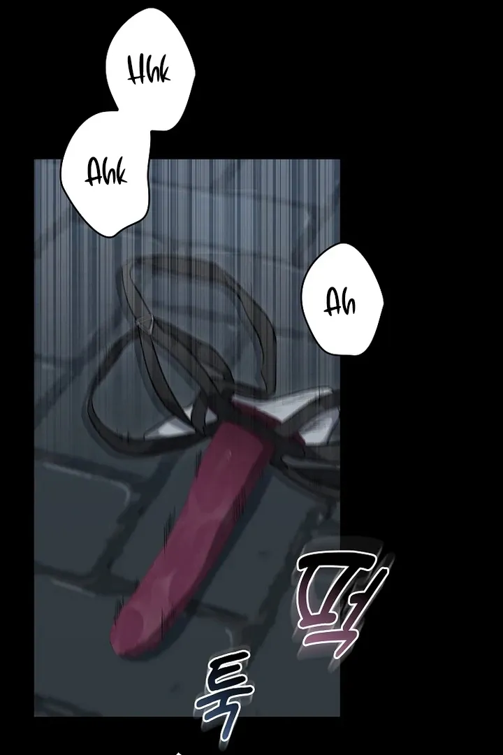 Love in Hell Chapter 11 page 80 - 