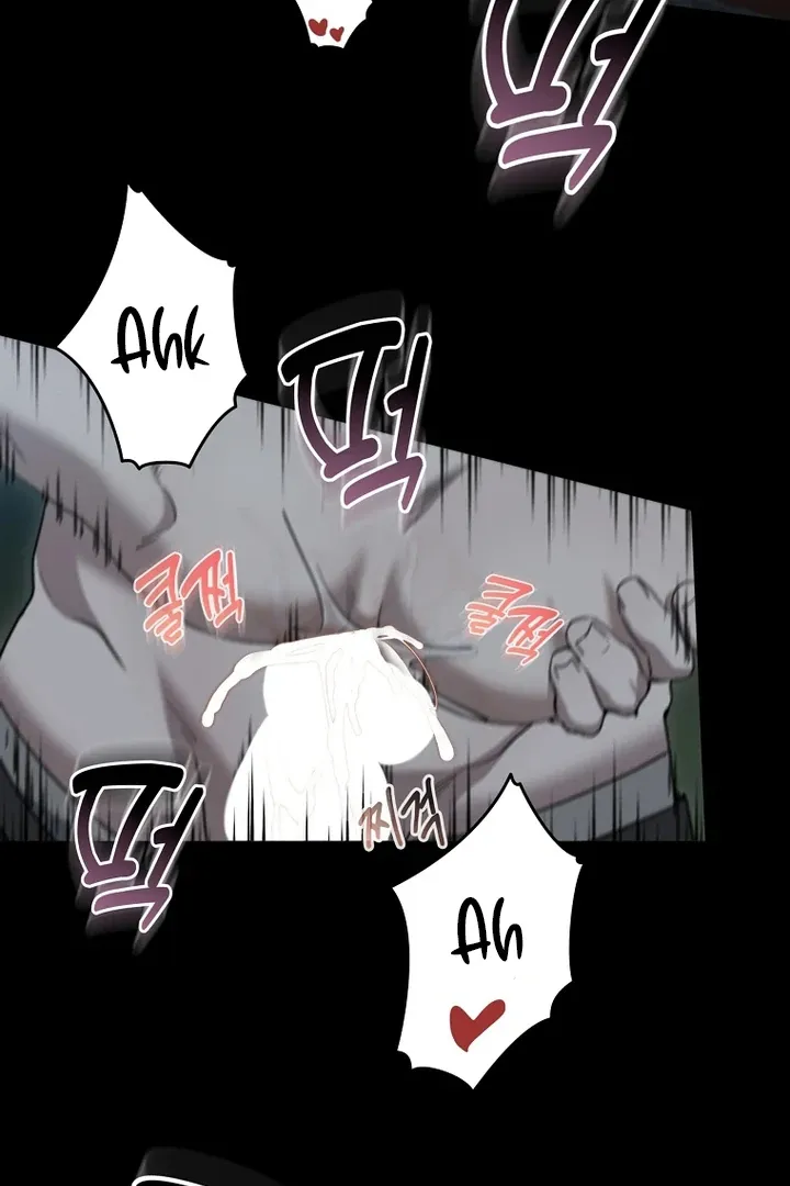 Love in Hell Chapter 11 page 87 - 