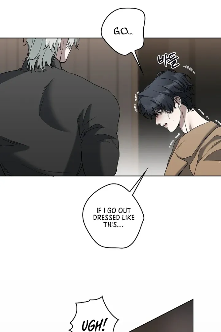 Love in Hell Chapter 11 page 10 - 