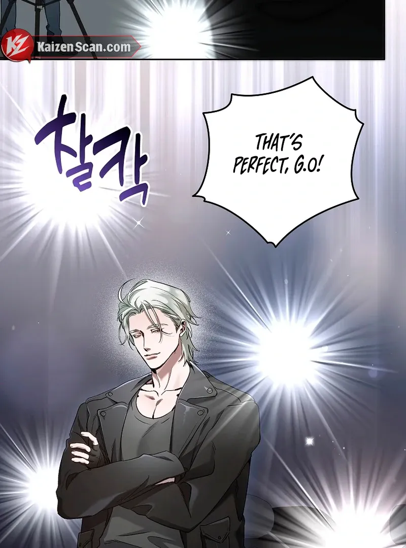 Love in Hell Chapter 12 page 5 - 