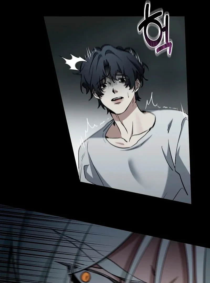 Love in Hell Chapter 12 page 57 - 