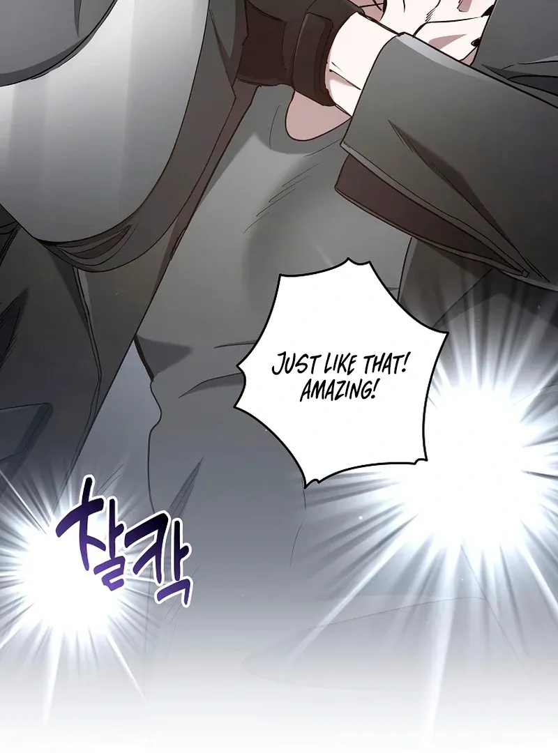 Love in Hell Chapter 12 page 7 - 