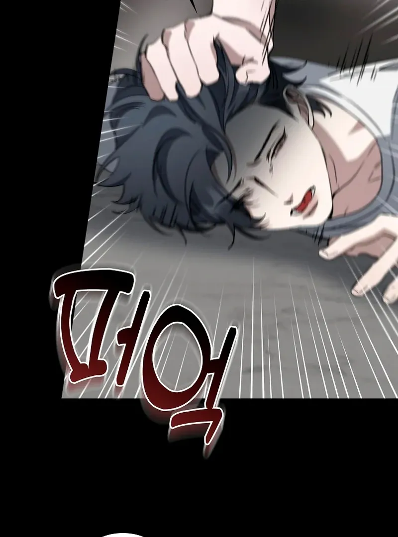 Love in Hell Chapter 12 page 62 - 