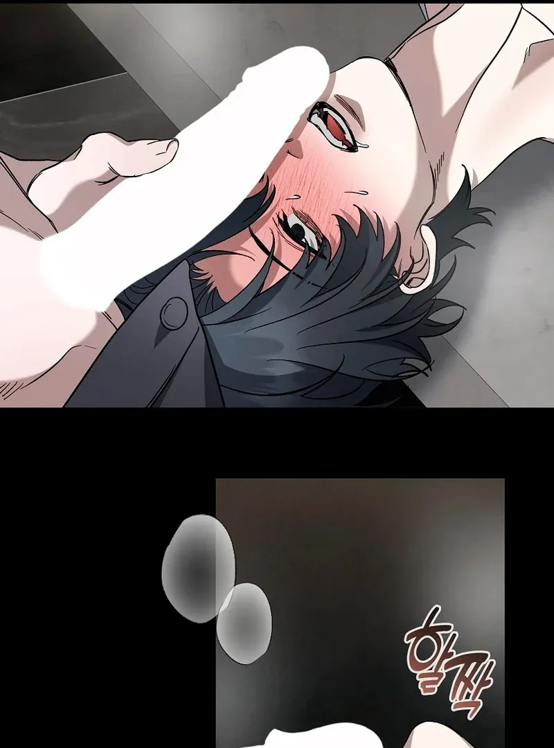 Love in Hell Chapter 12 page 75 - 