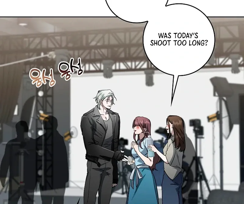 Love in Hell Chapter 12 page 9 - 