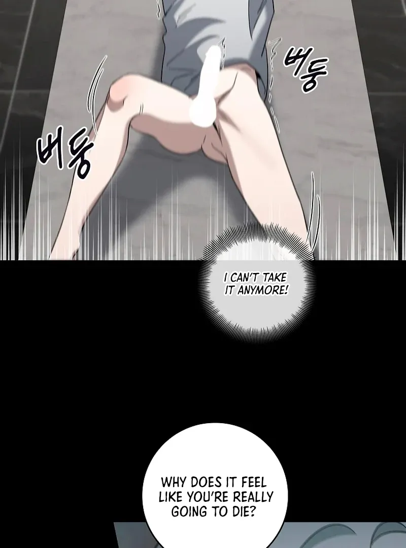 Love in Hell Chapter 12 page 86 - 